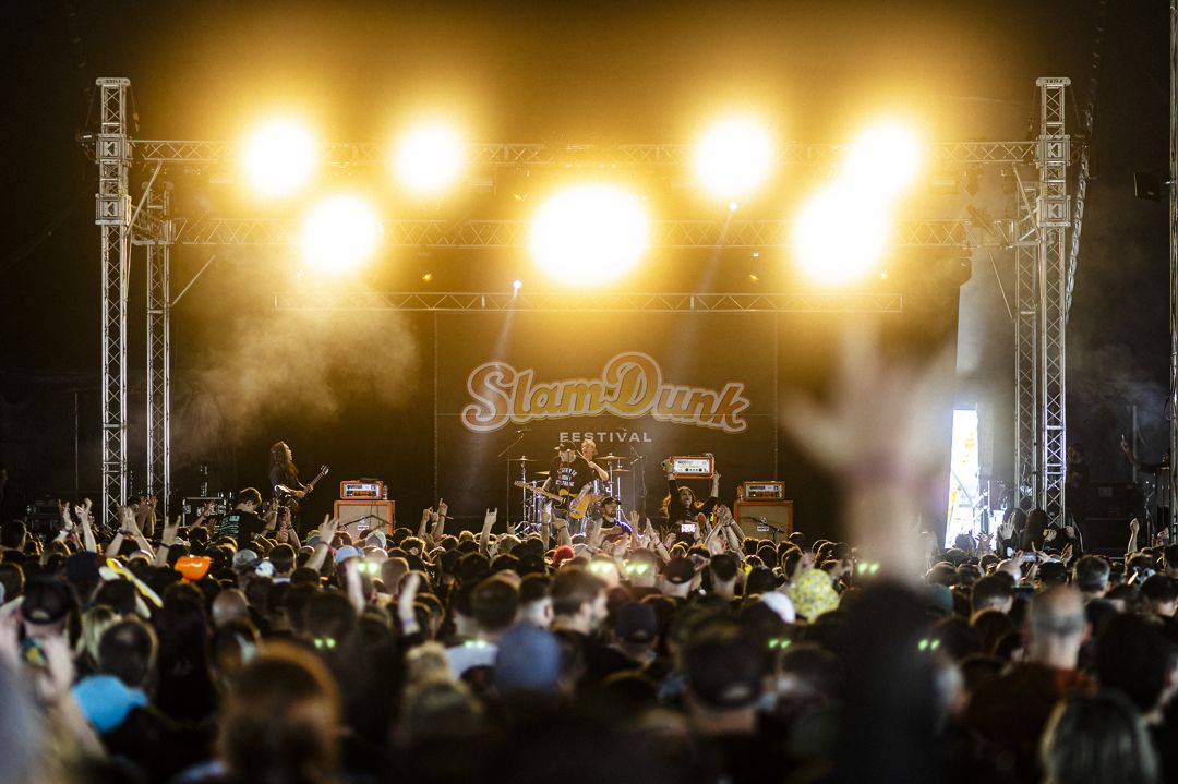 The Ataris live in Hatfield, England