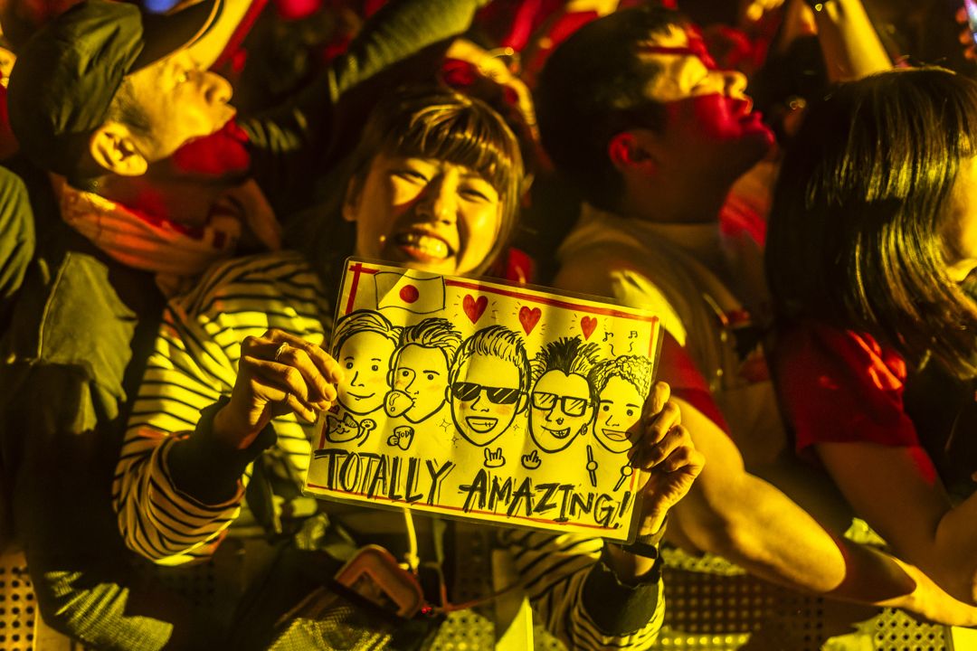 The Offspring live in Kobe, Japan