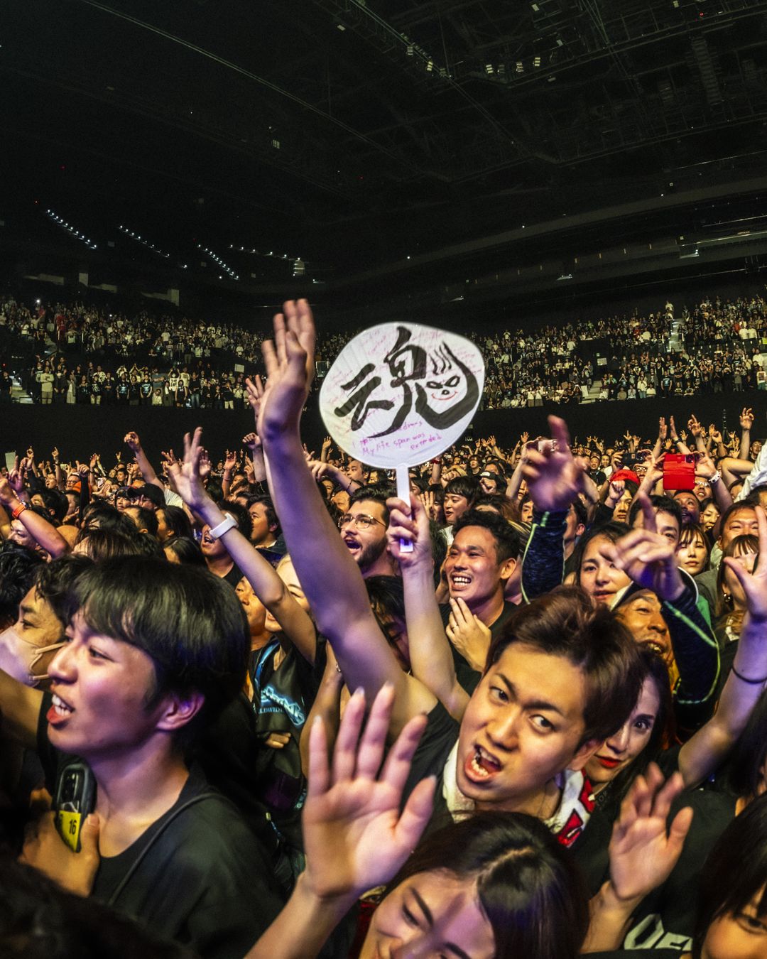 The Offspring live in Kobe, Japan
