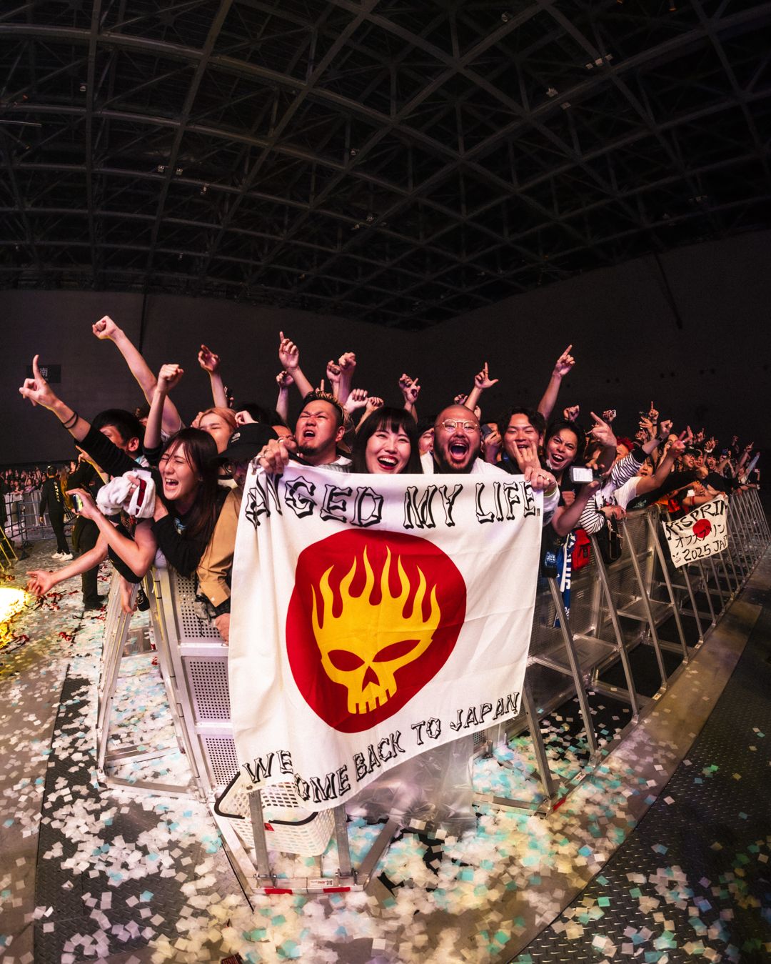 The Offspring live in Nagoya, Japan