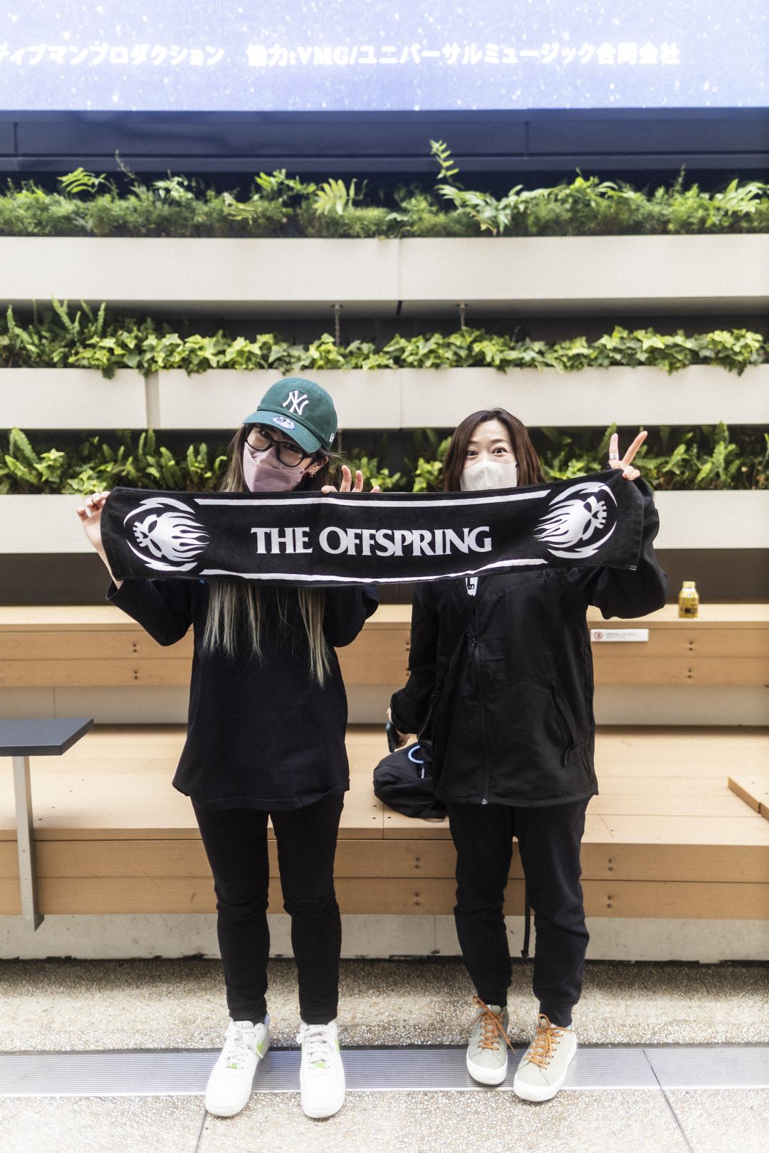 The Offspring live in Tokyo, Japan